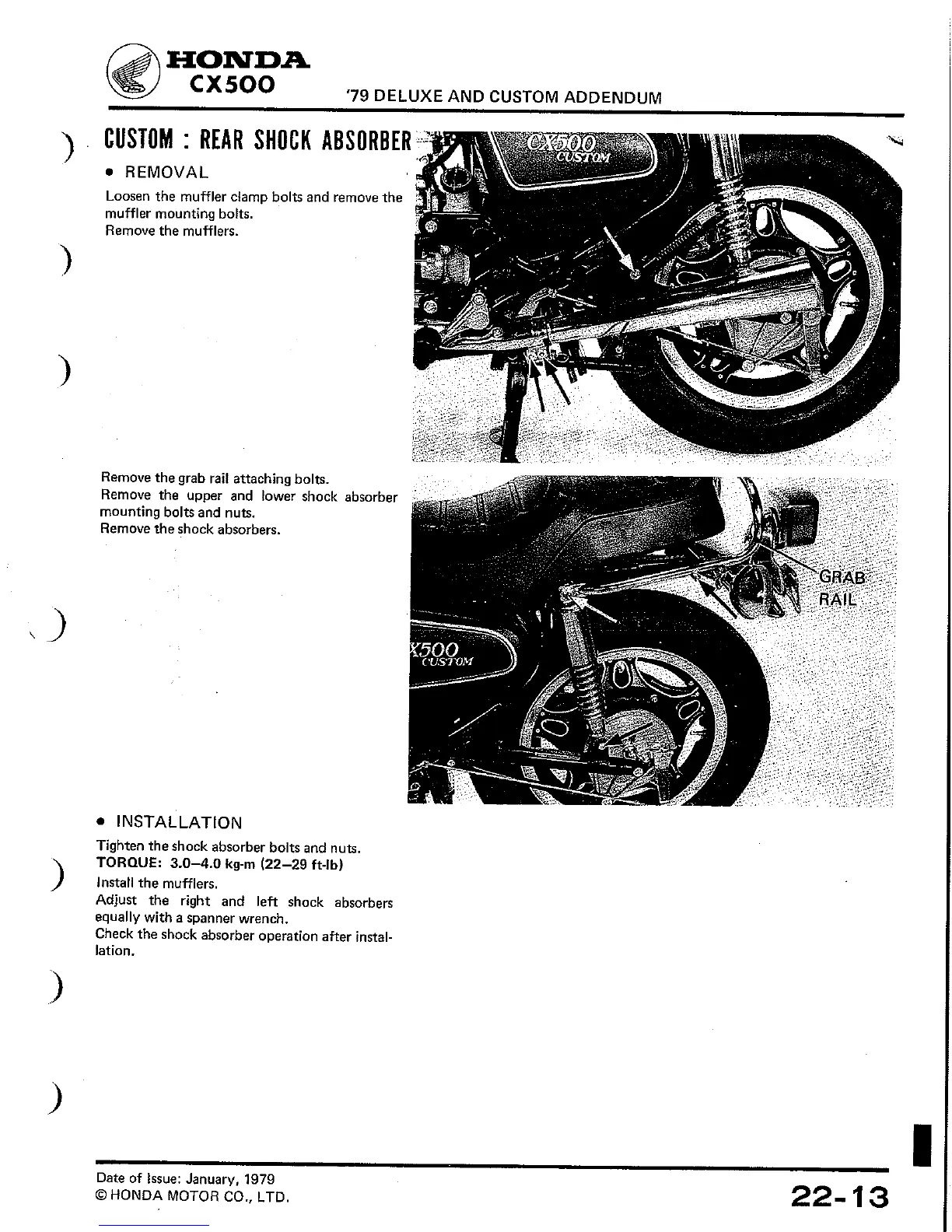 Page #235 background image