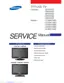 Preview: Service Manual