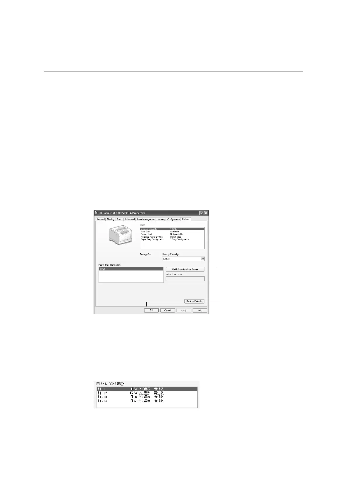 Page #42 background image