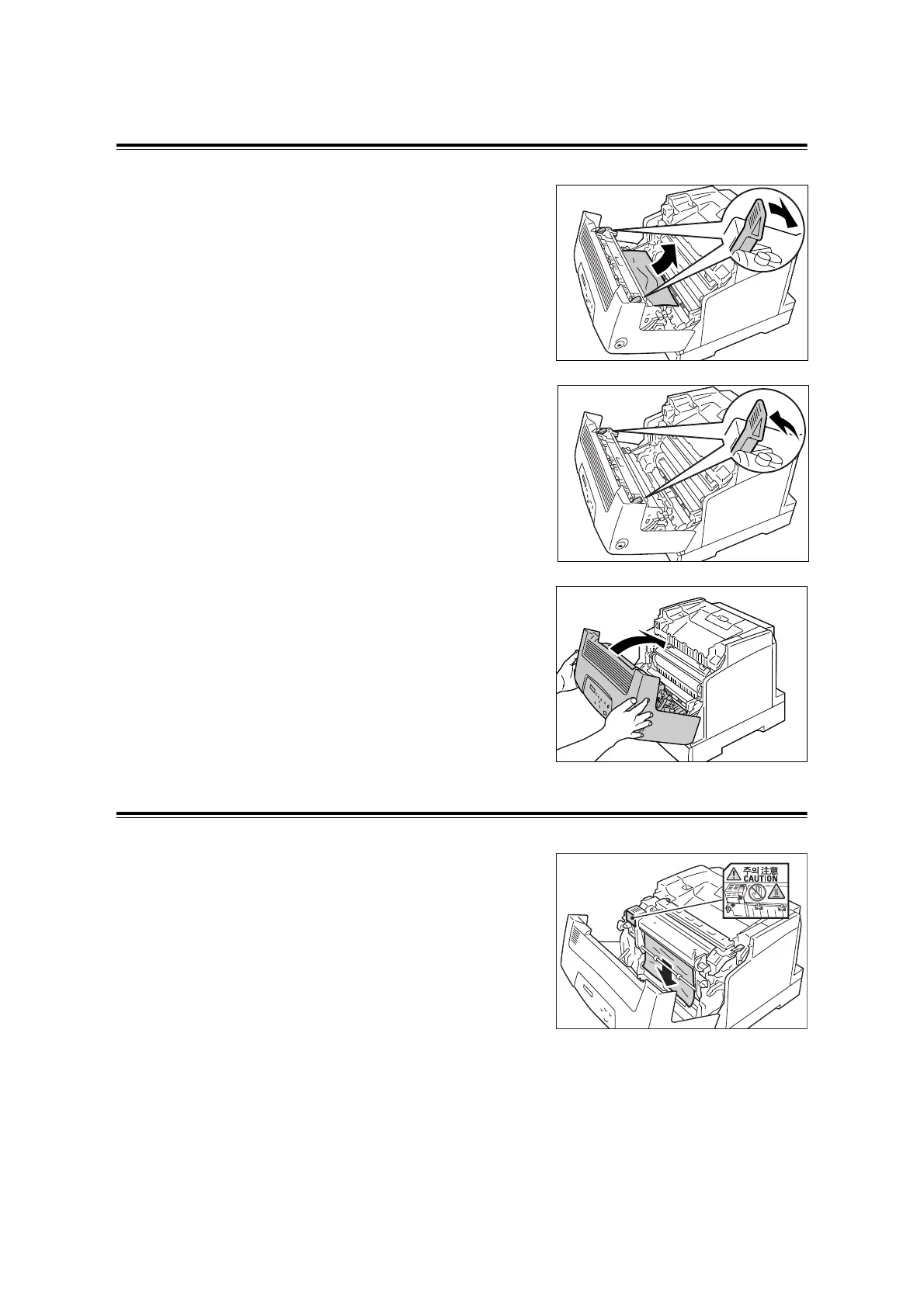 Page #137 background image