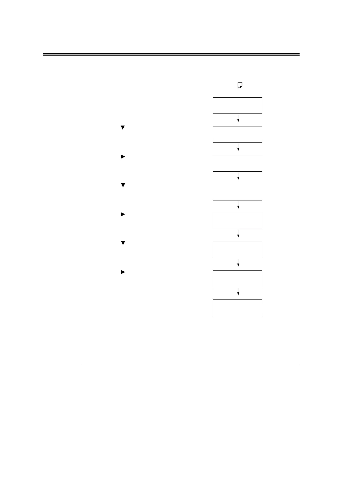 Page #193 background image