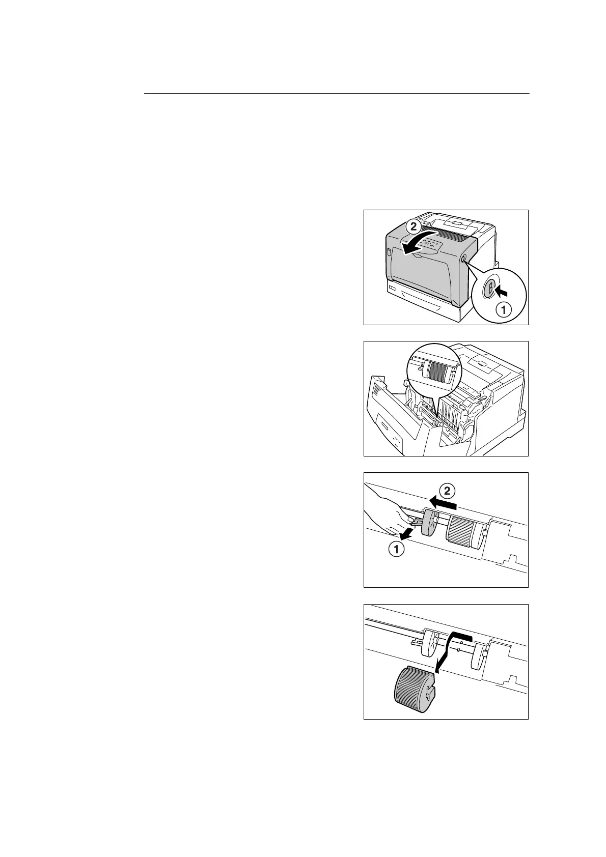 Page #207 background image