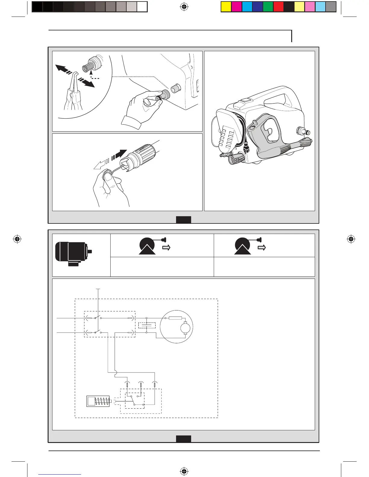 Page #5 background image