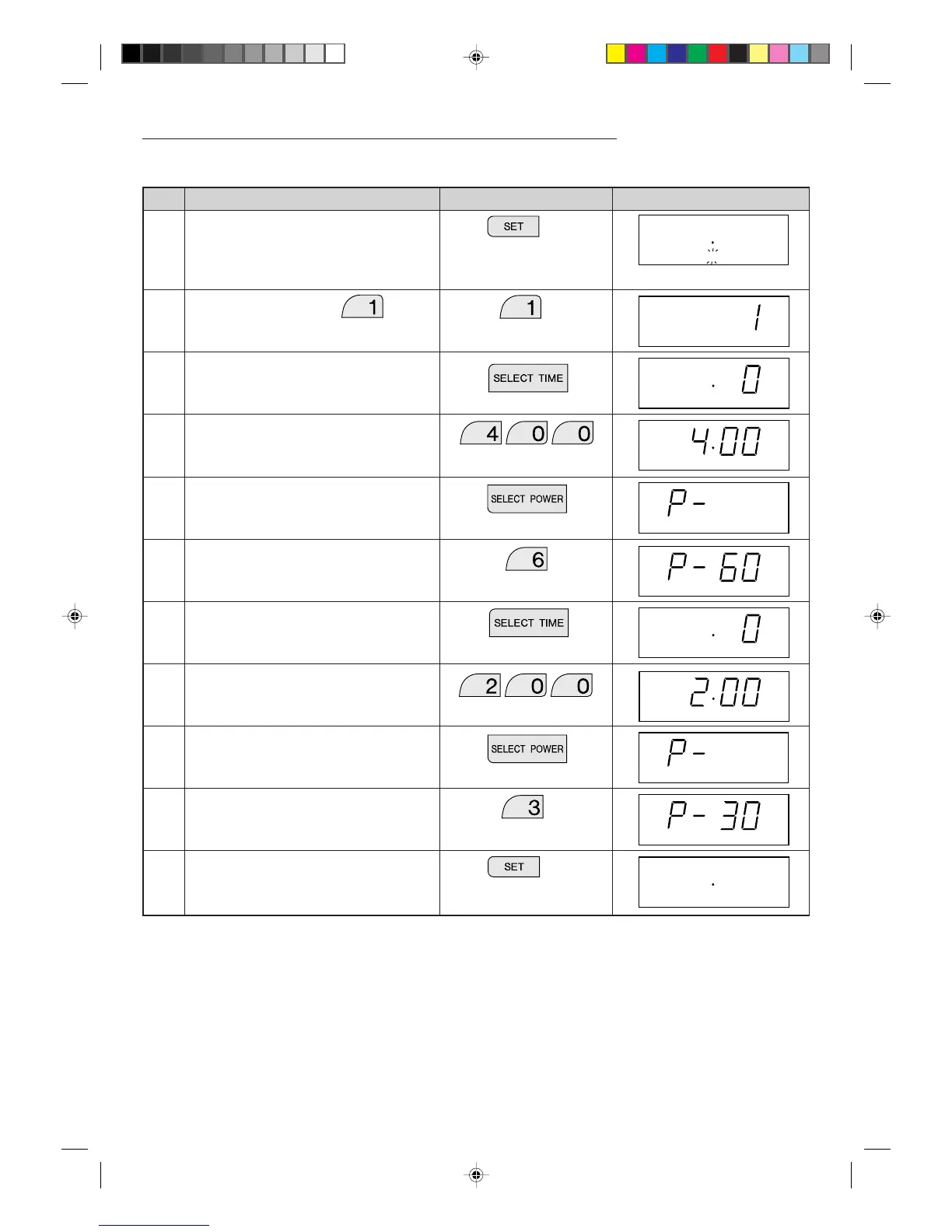 Page #11 background image