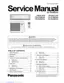 Preview: Service Manual