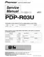Preview: Service Manual