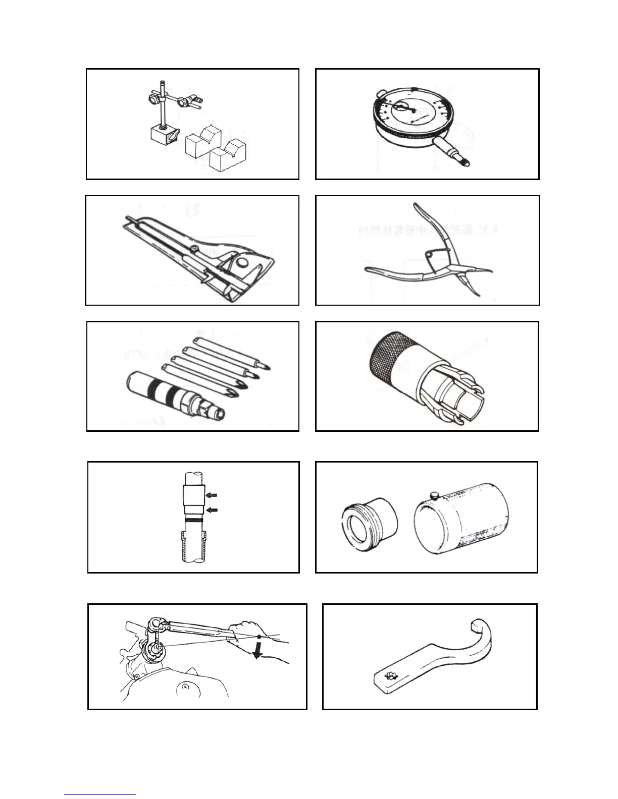 Page #16 background image