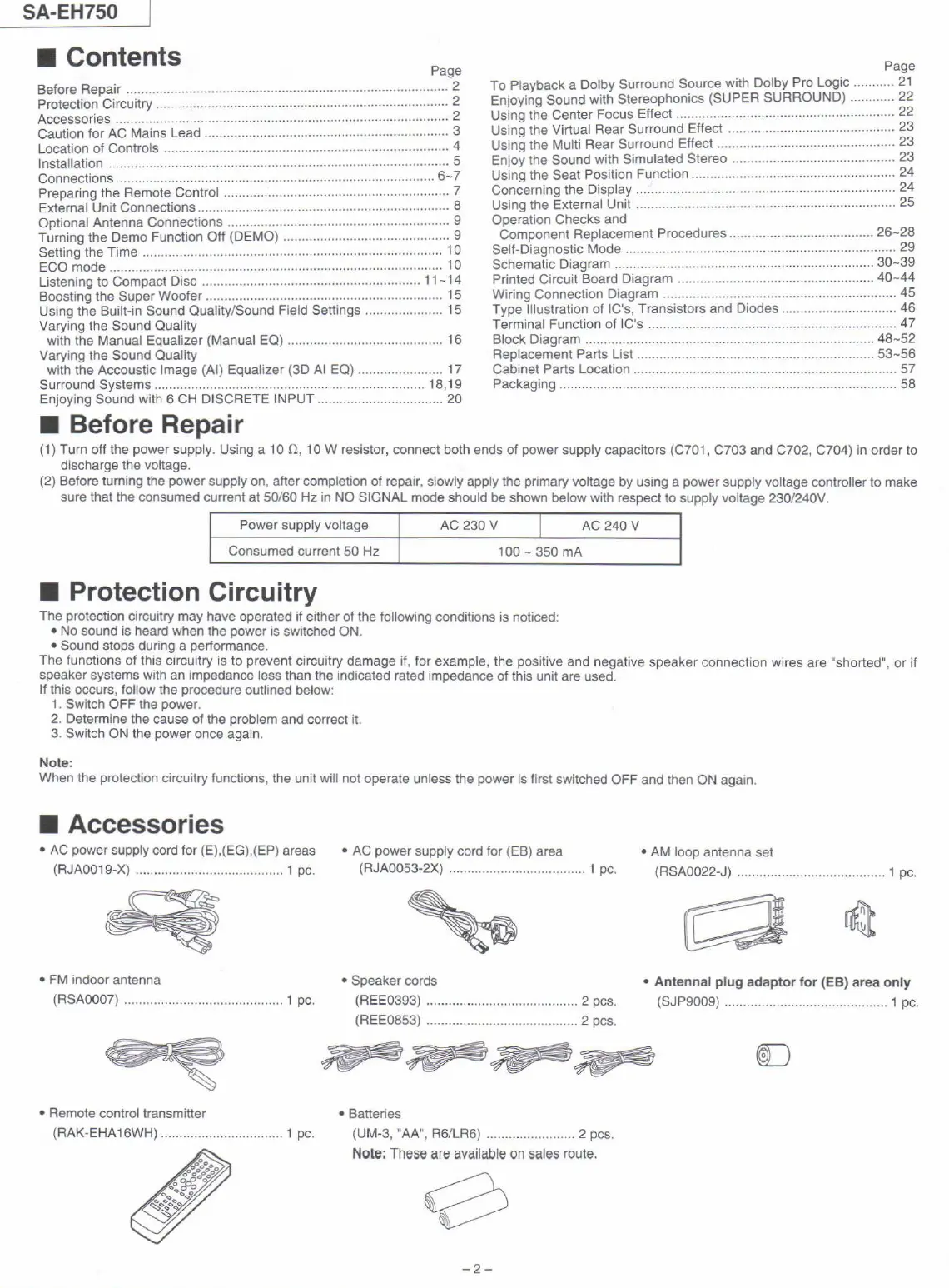 Page #2 background image