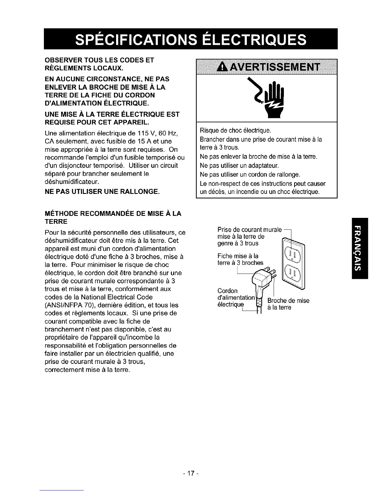 Page #17 background image