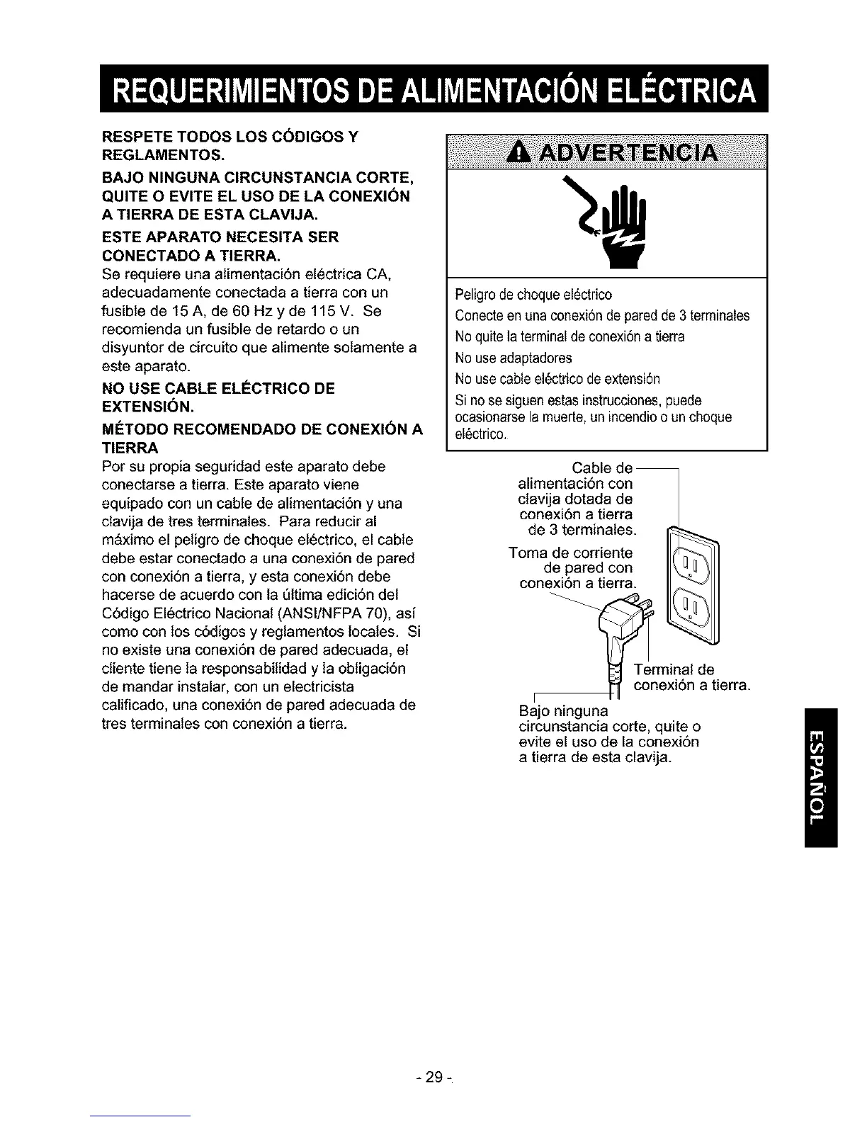 Page #29 background image