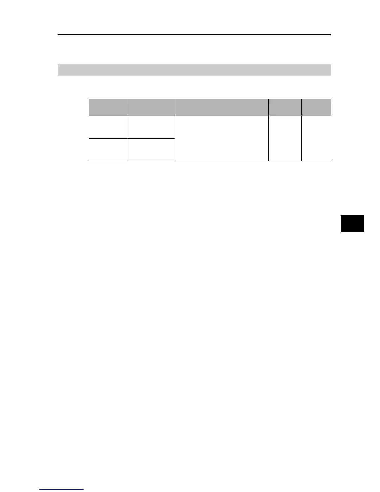 Page #249 background image