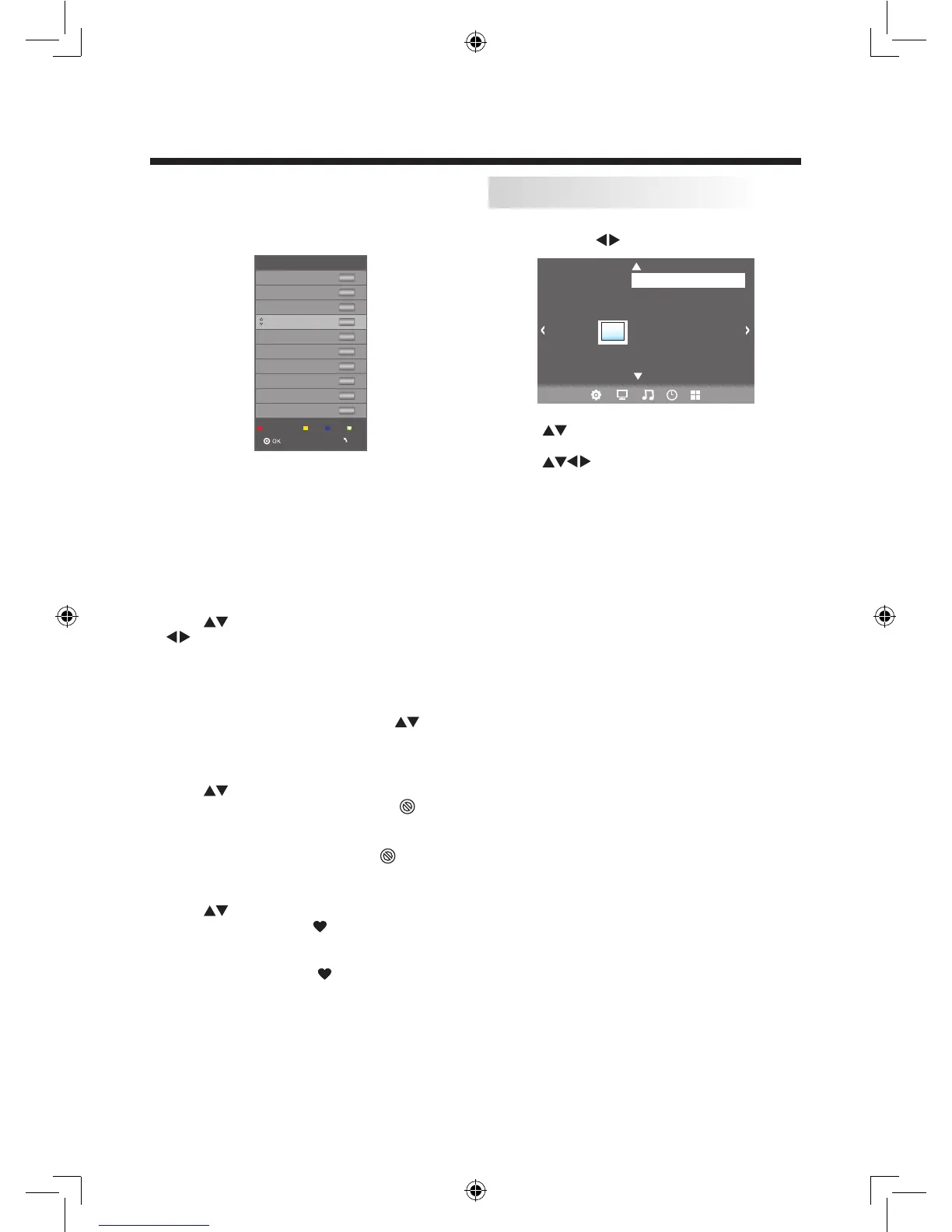 Page #12 background image