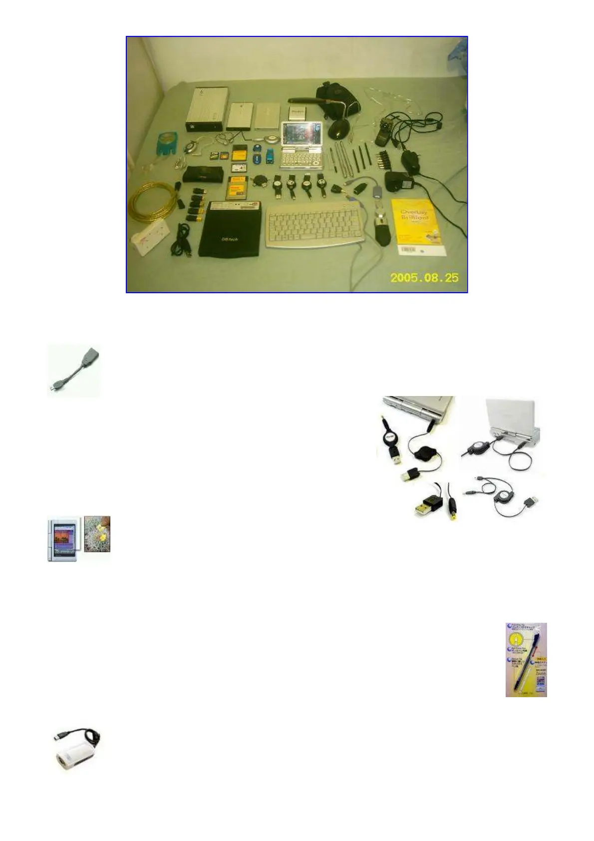Page #7 background image