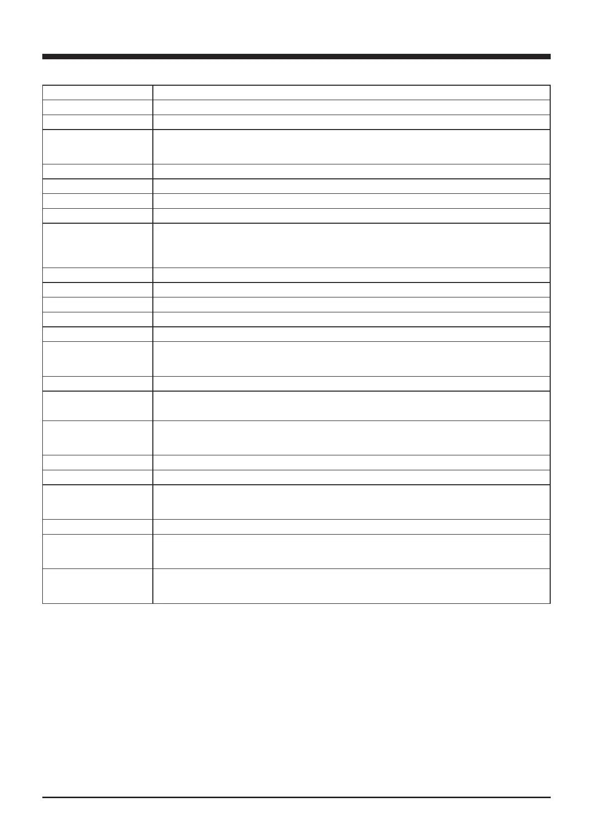 Page #48 background image