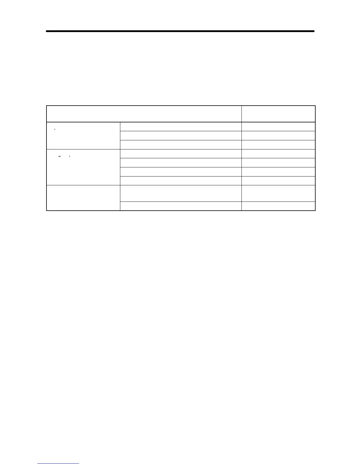 Page #302 background image