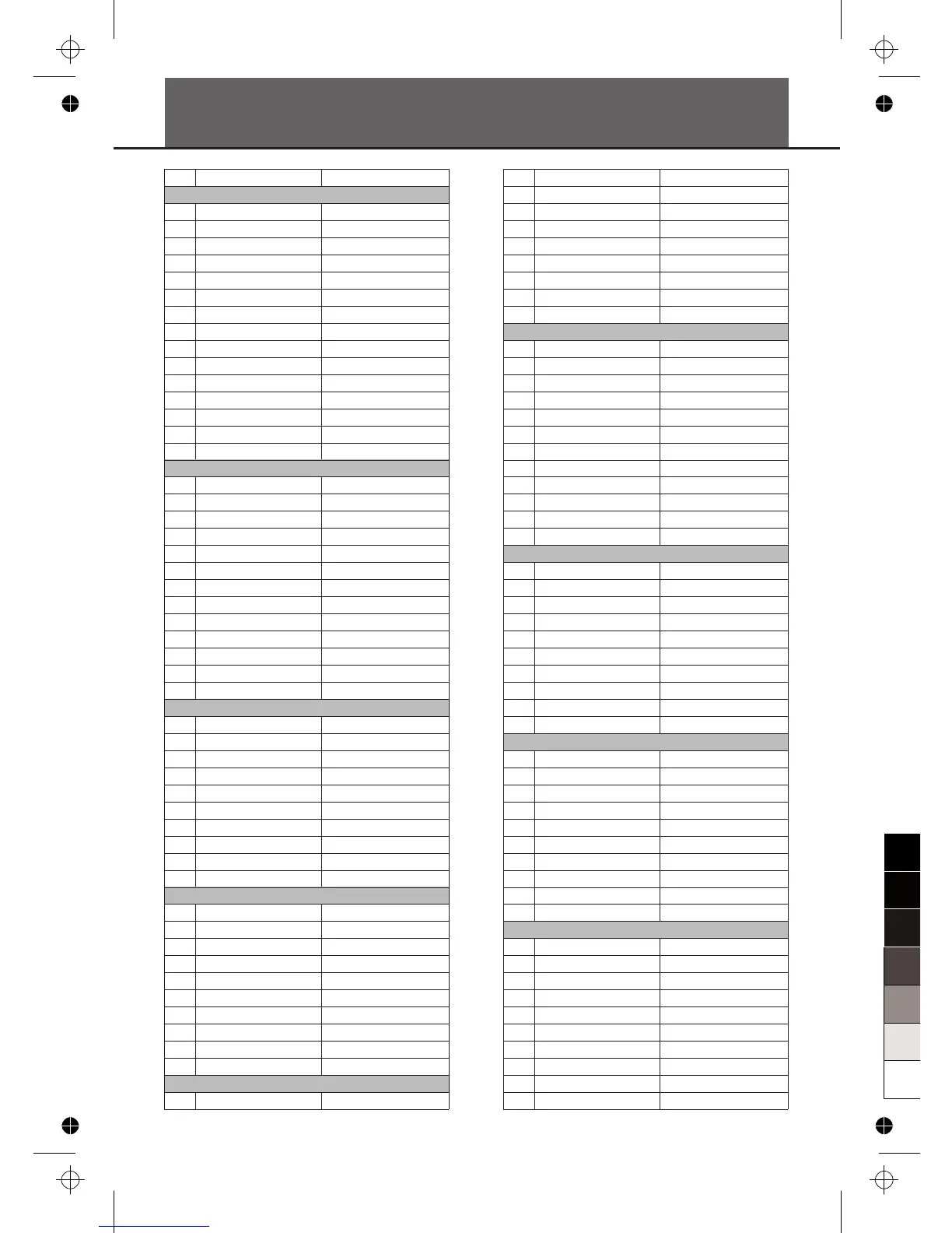 Page #20 background image