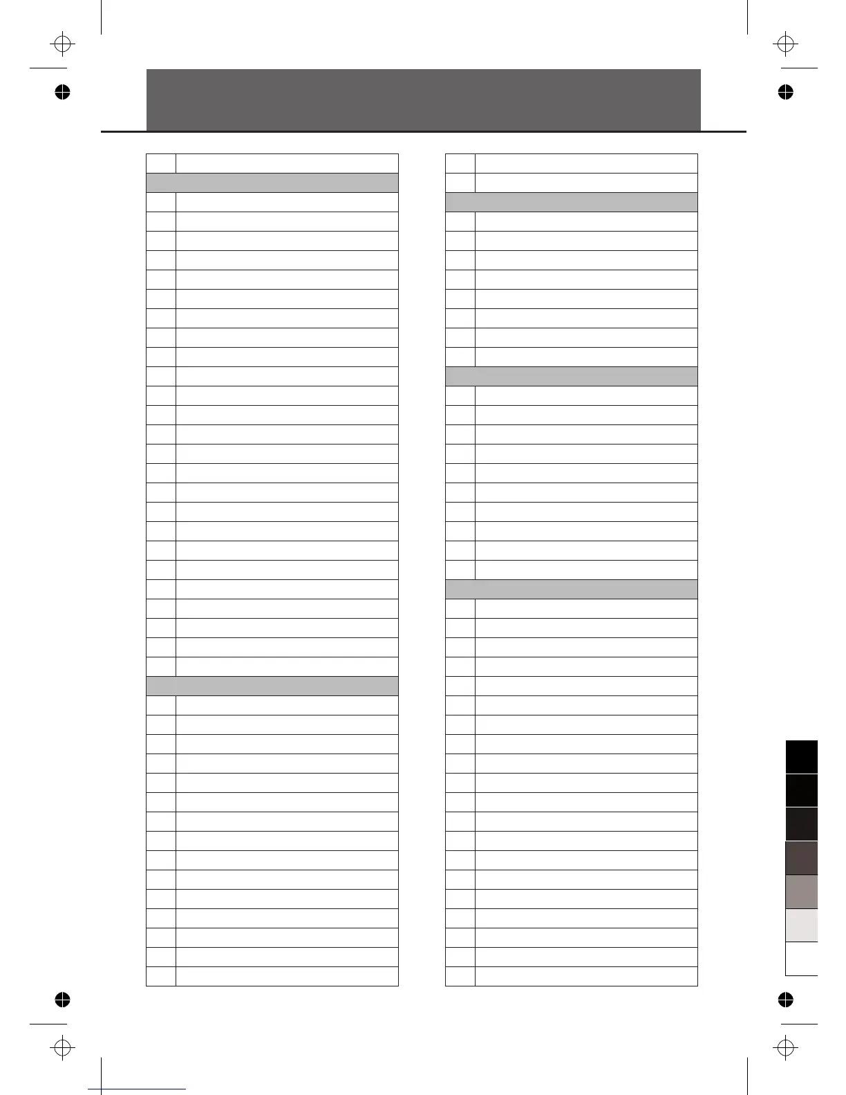 Page #21 background image