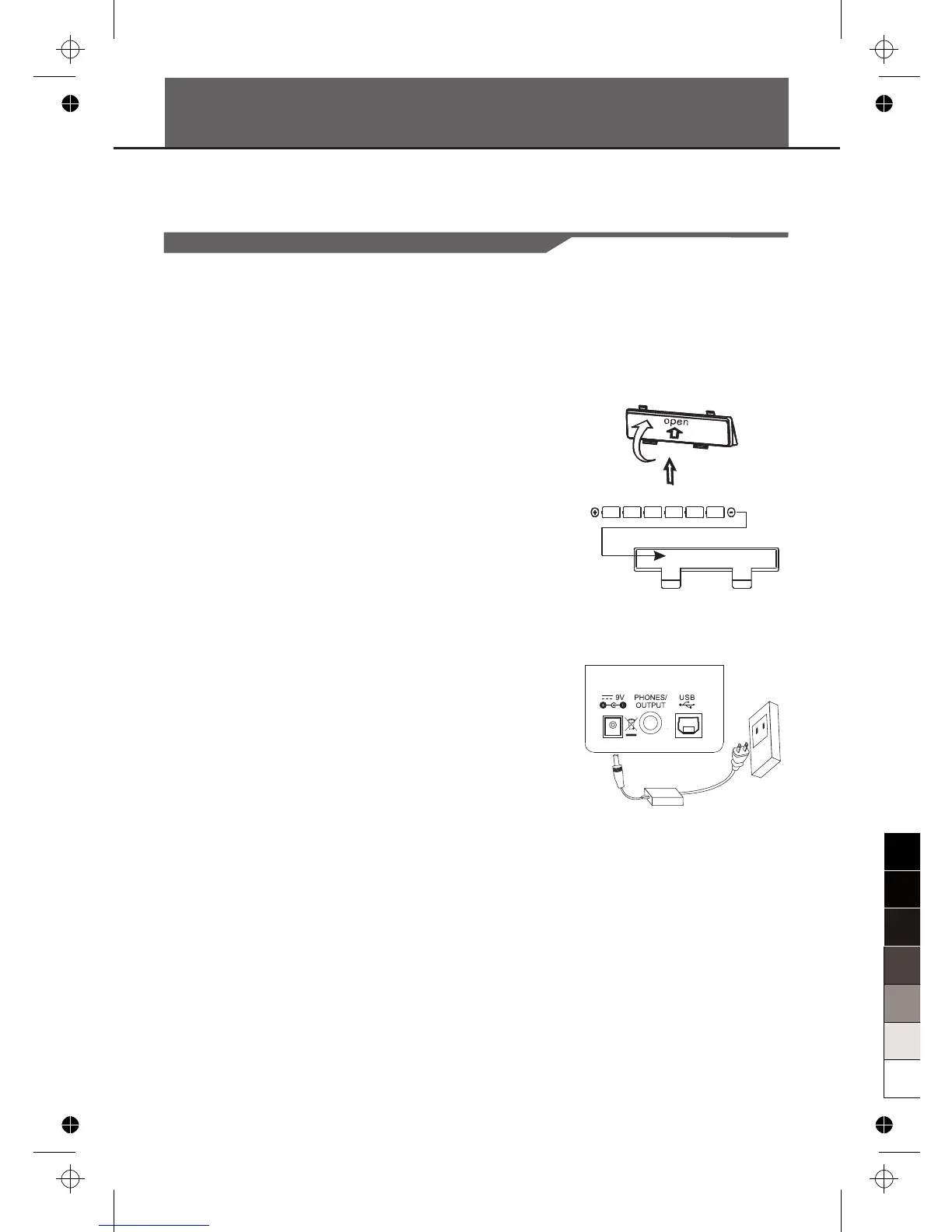 Page #6 background image