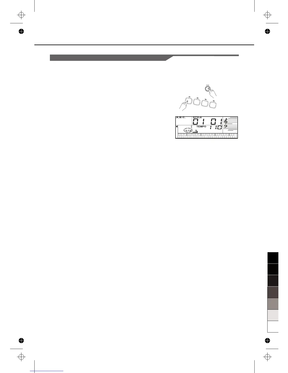 Page #12 background image