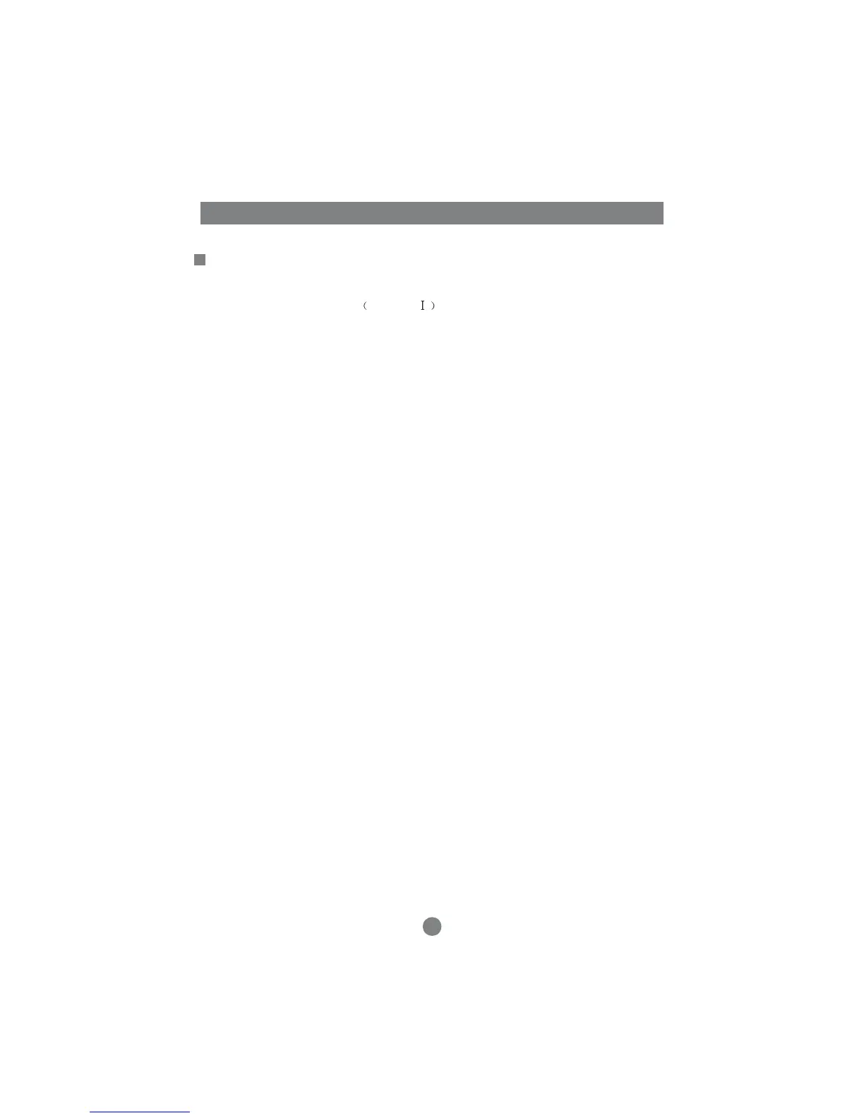 Page #156 background image