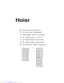Preview: Instructions For Use