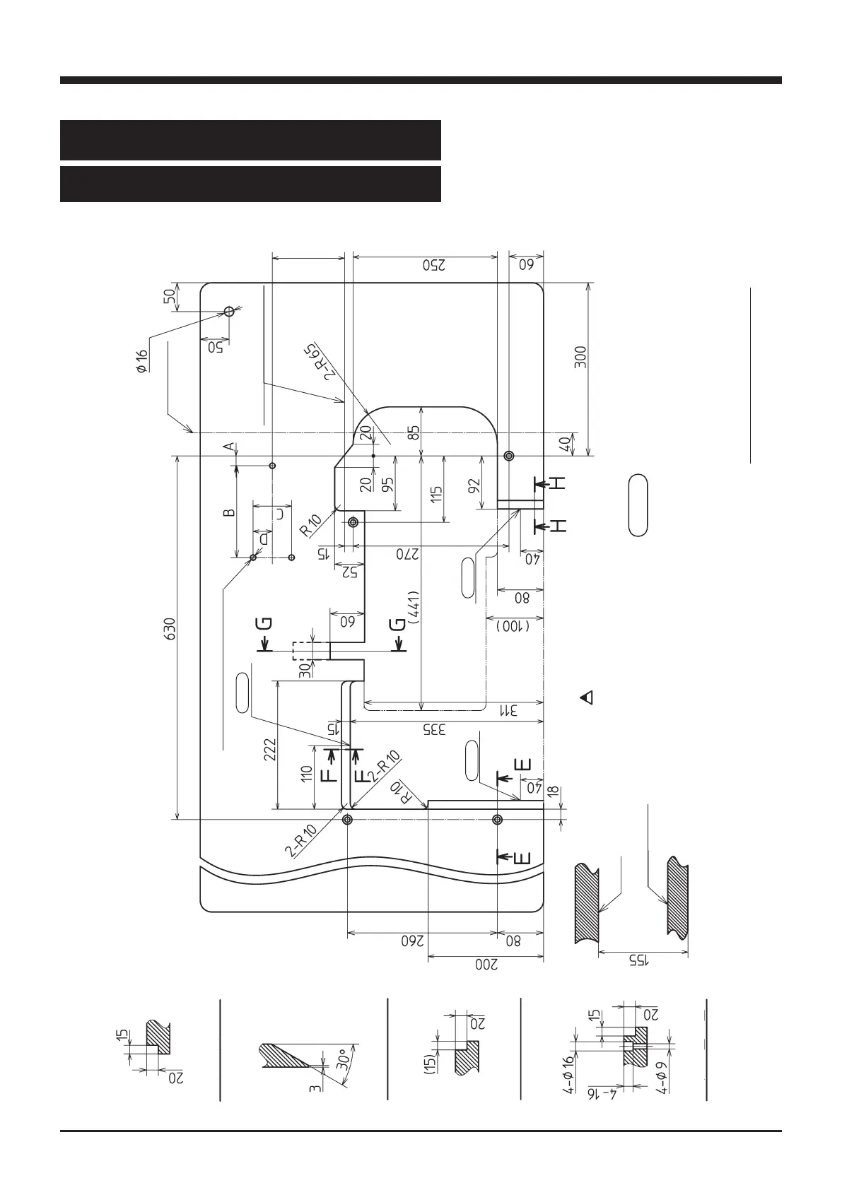 Page #12 background image