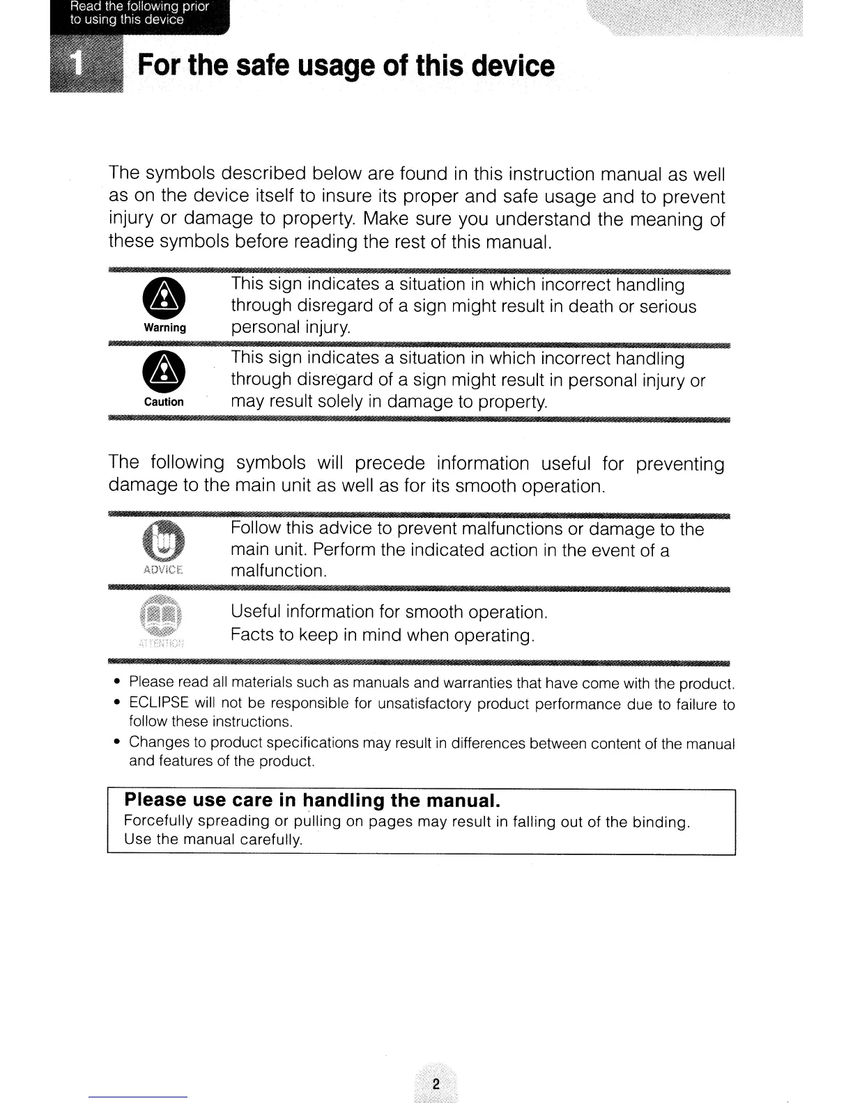 Page #2 background image