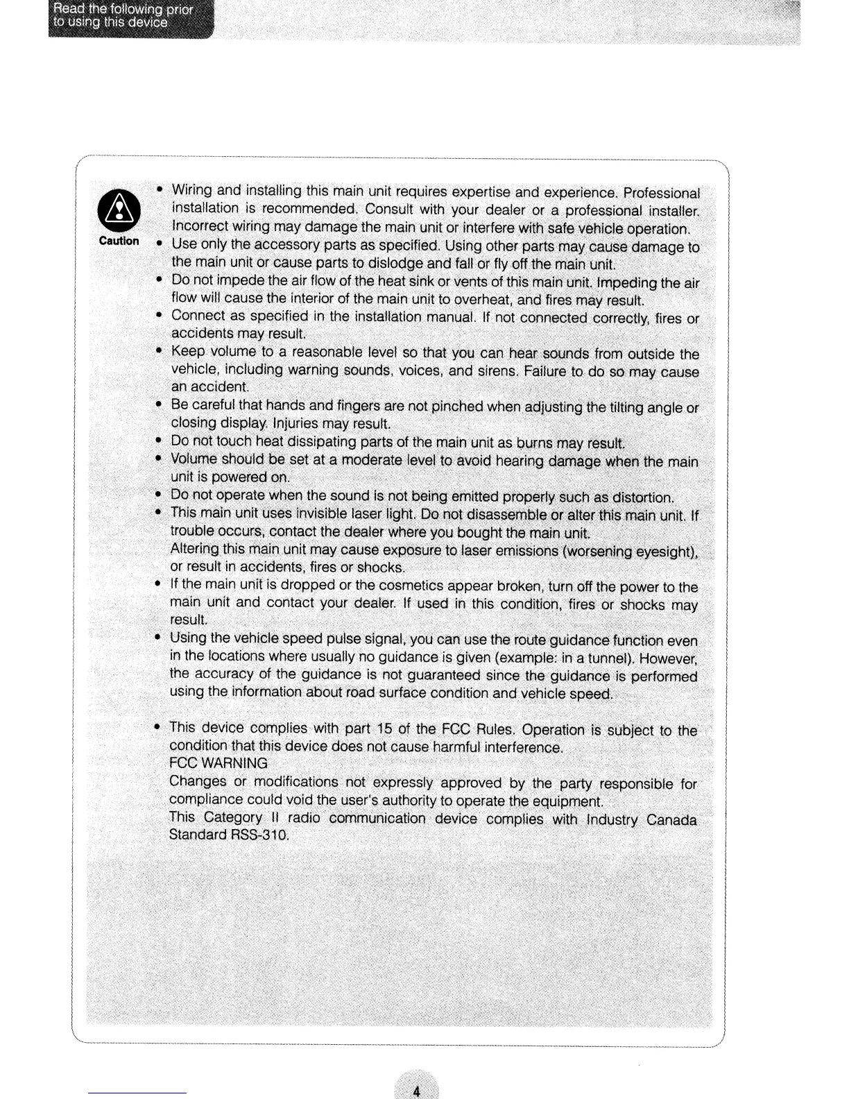 Page #4 background image