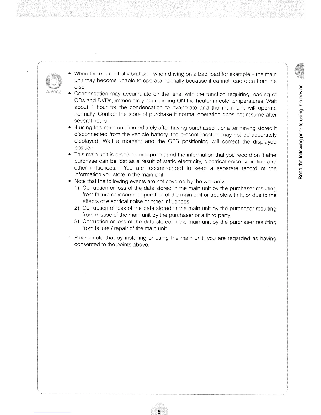 Page #5 background image