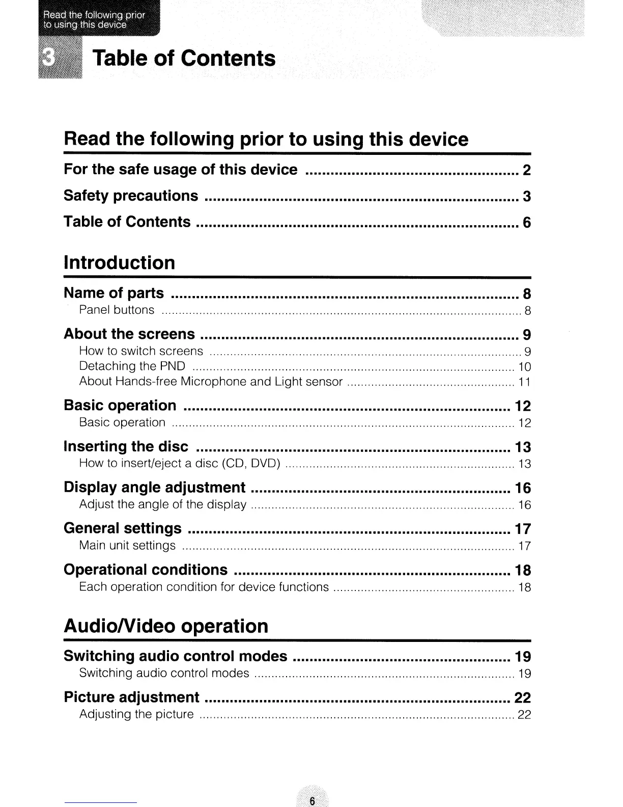 Page #6 background image