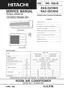 Preview: Service Manual