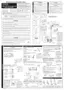 Preview: Installation Manual