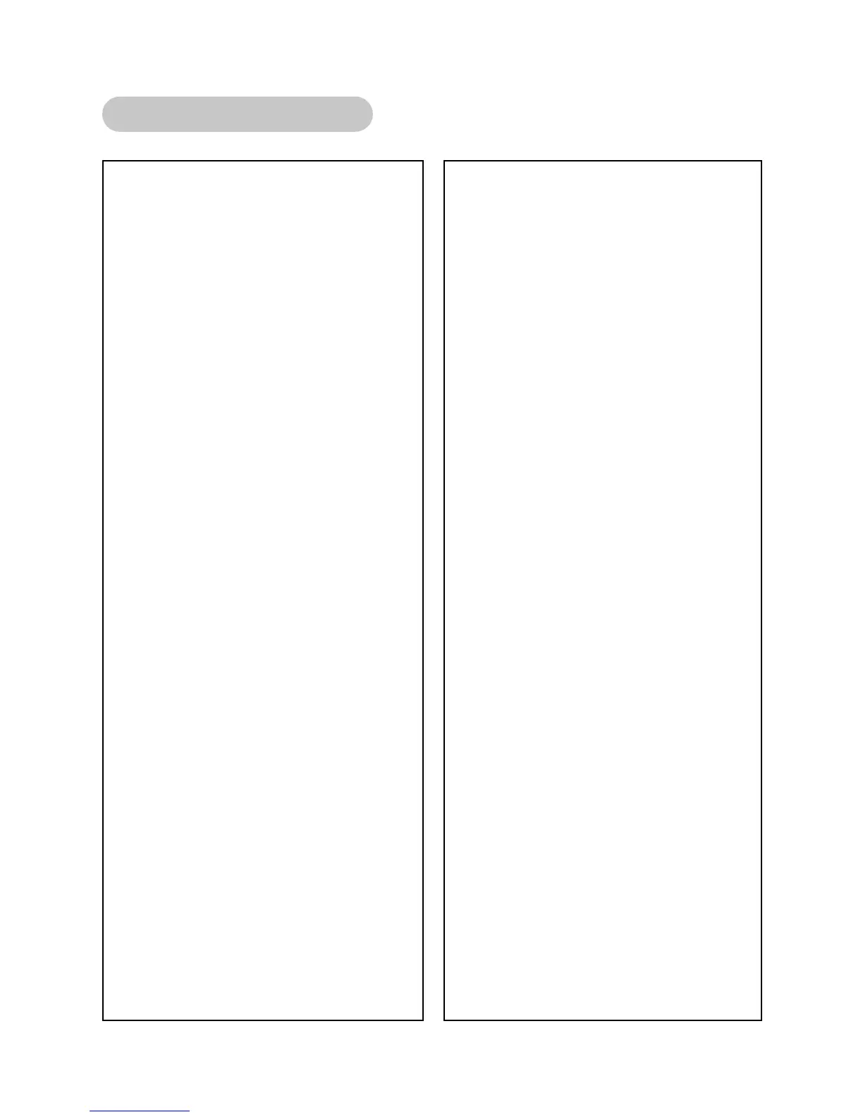 Page #67 background image