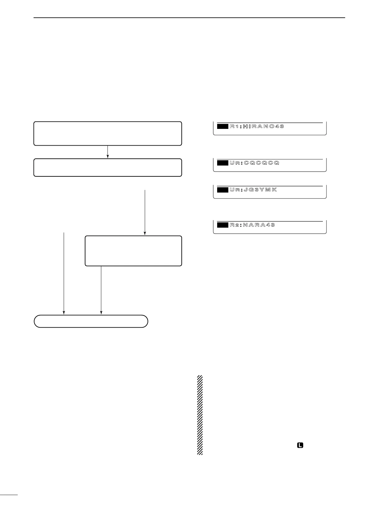 Page #108 background image