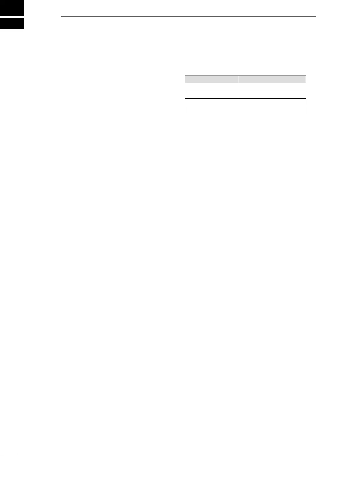 Page #206 background image