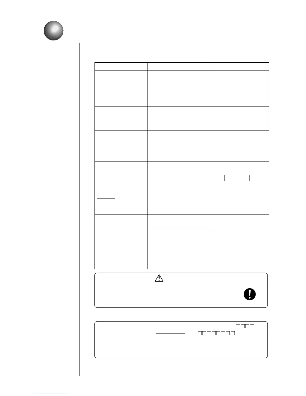 Page #293 background image
