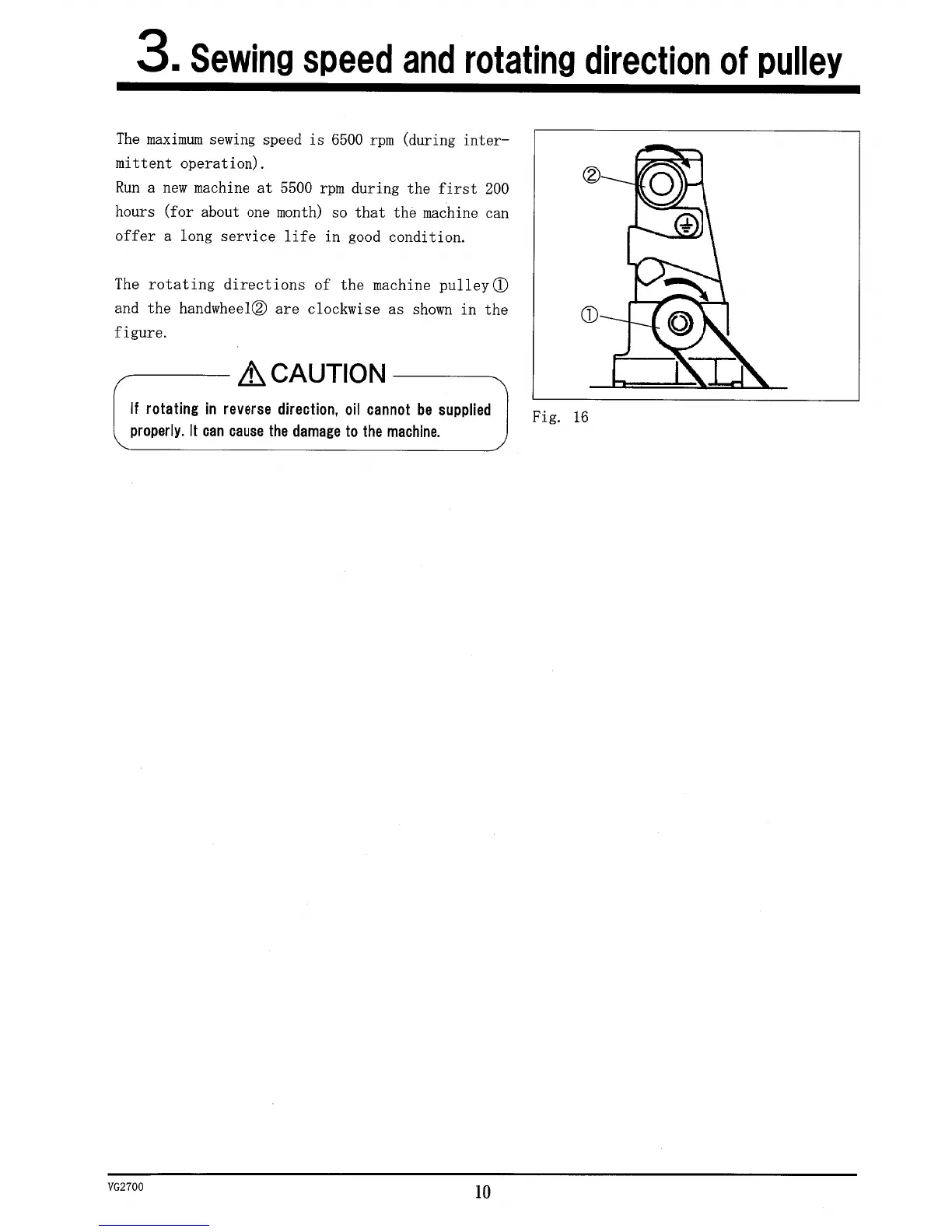 Page #17 background image
