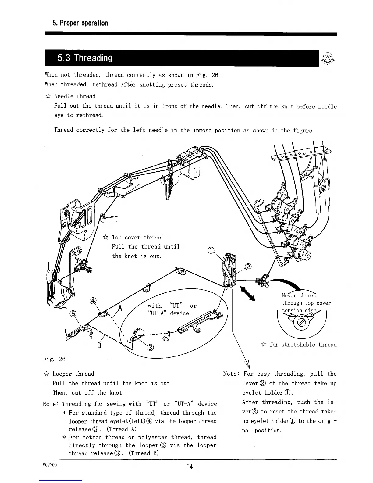 Page #21 background image