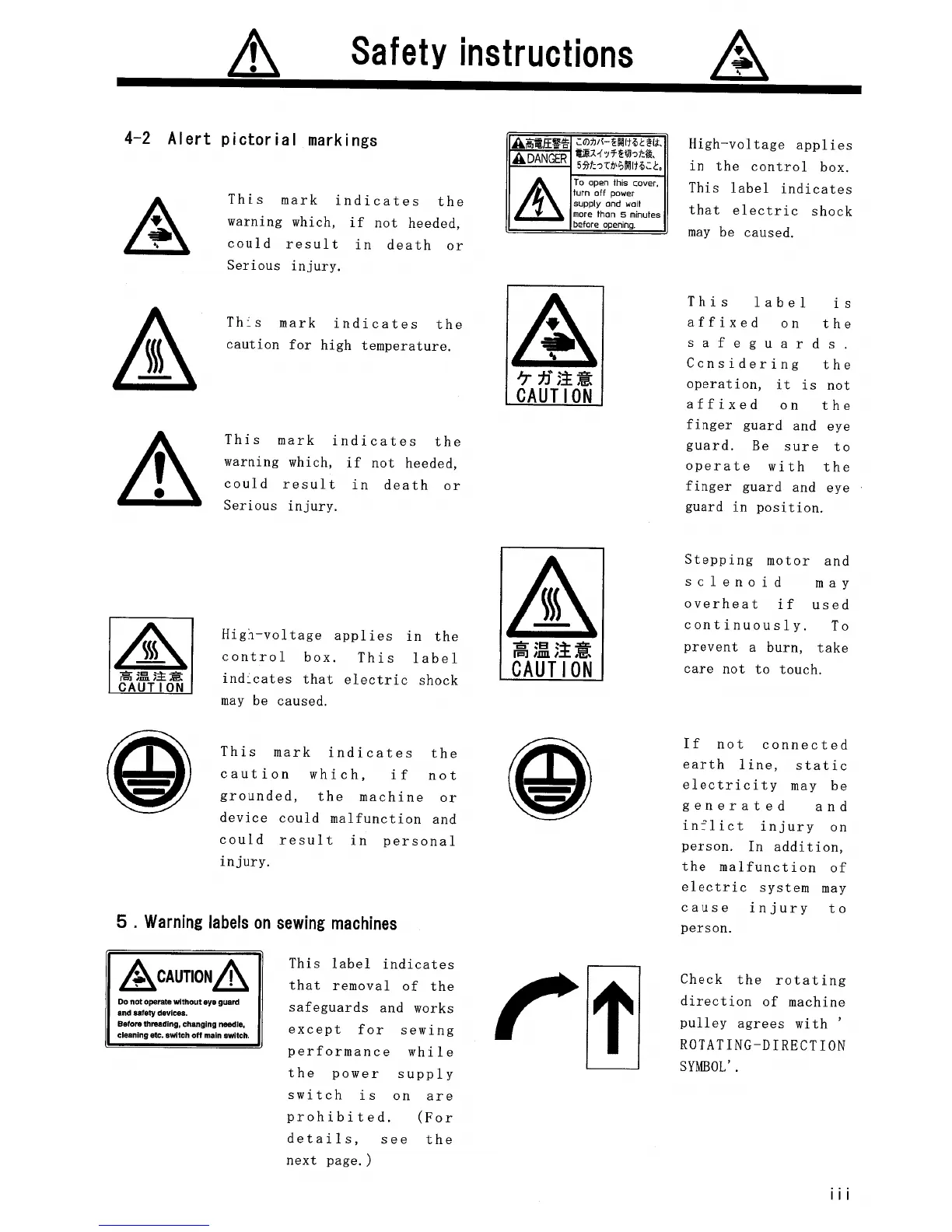Page #6 background image