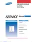 Preview: Service Manual
