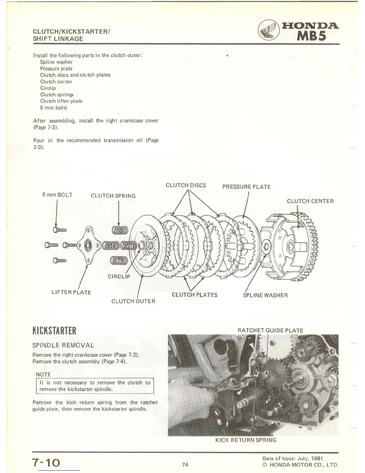 Page #76 background image