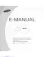 Preview: E-Manual