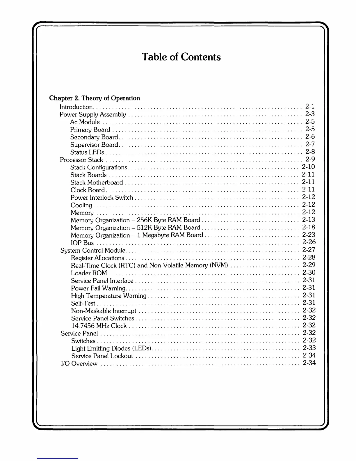Page #17 background image