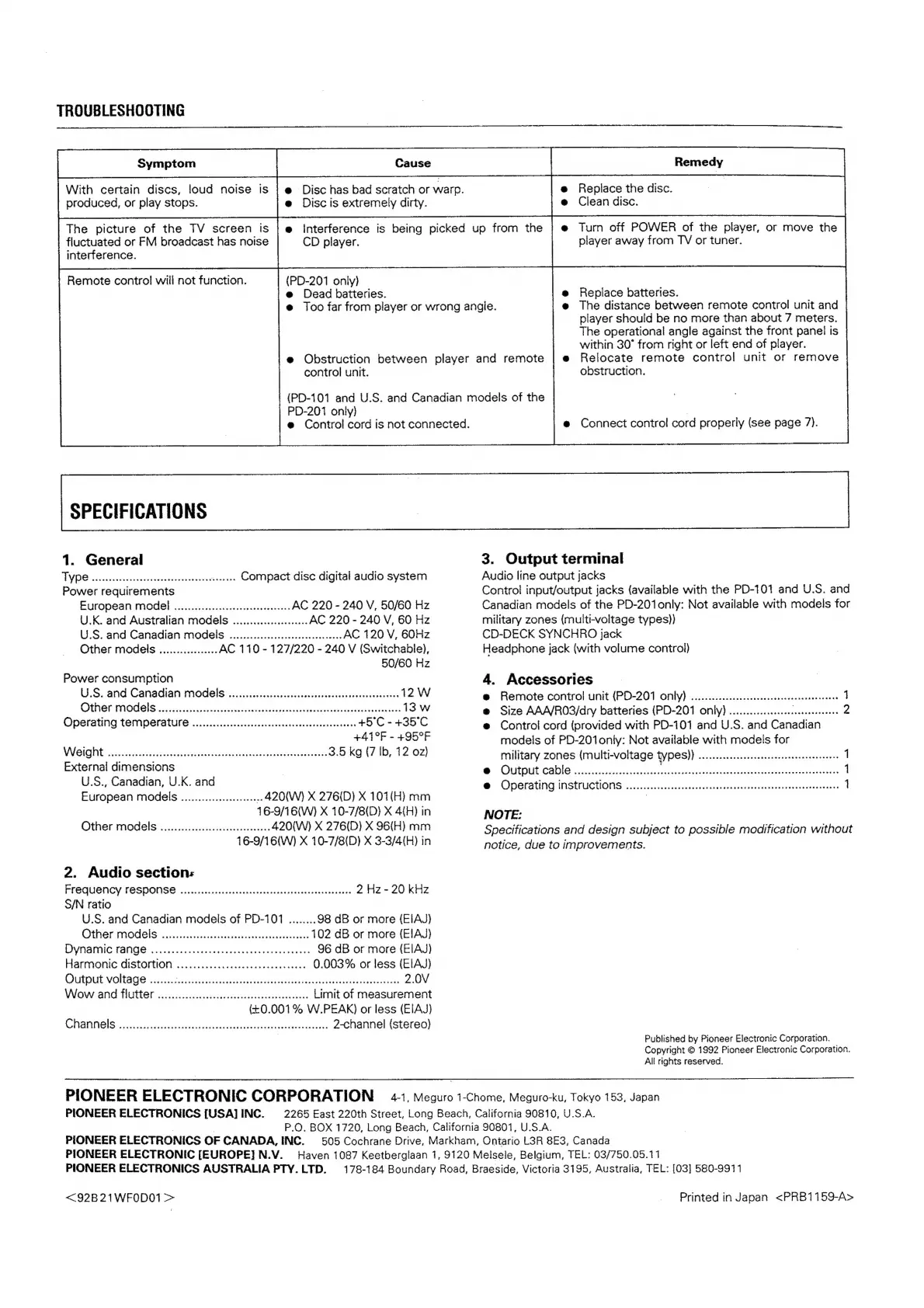 Page #12 background image