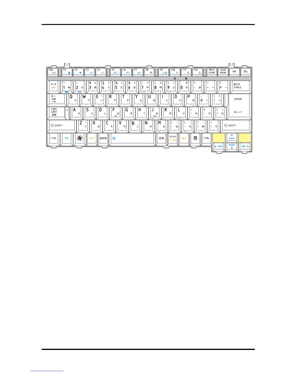 Page #455 background image