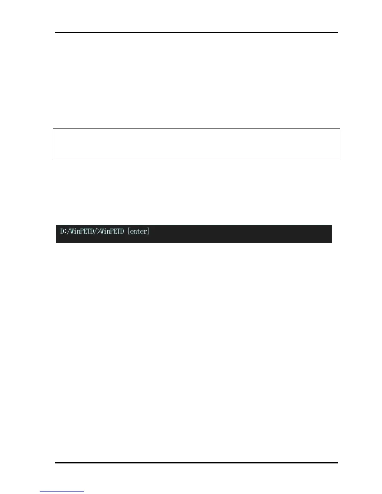 Page #207 background image