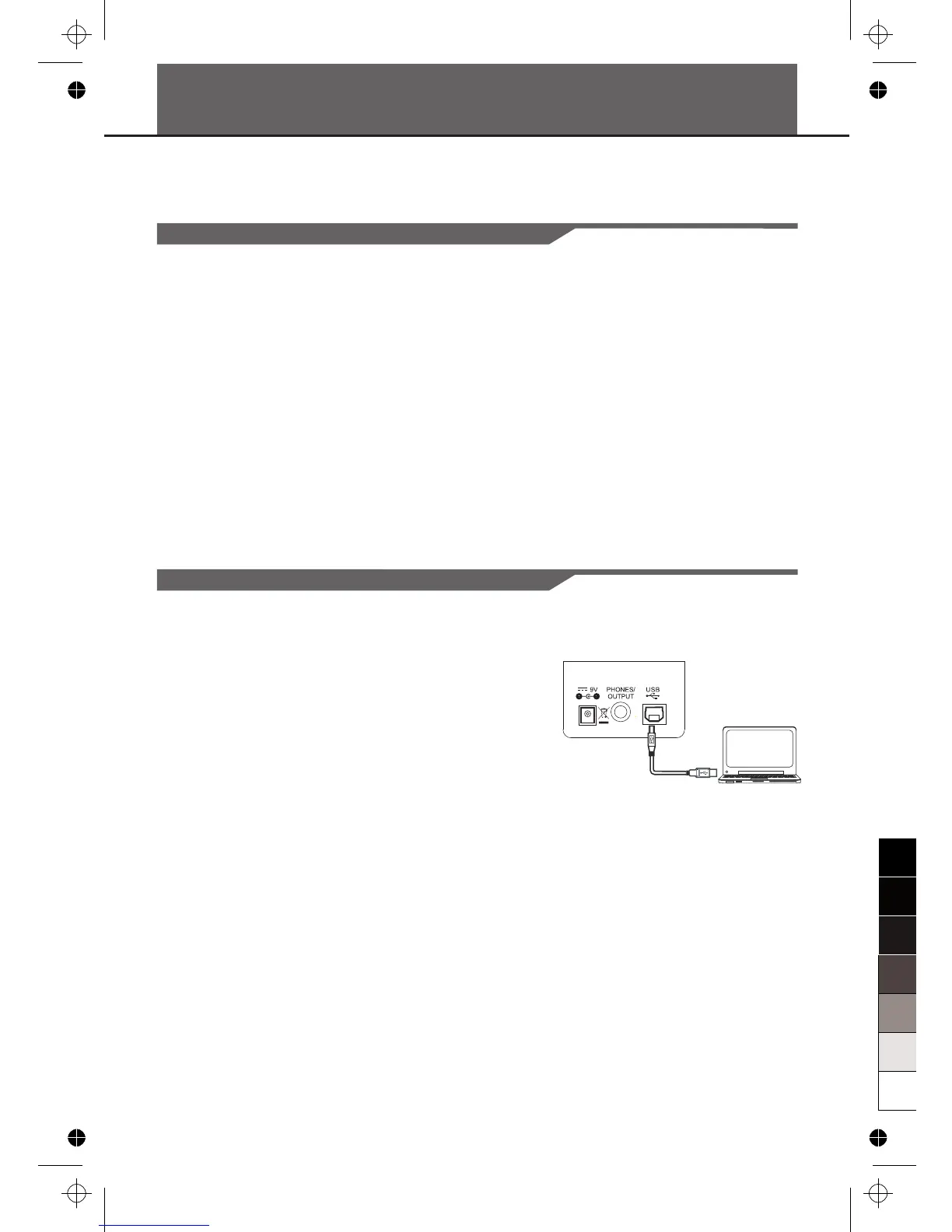 Page #17 background image