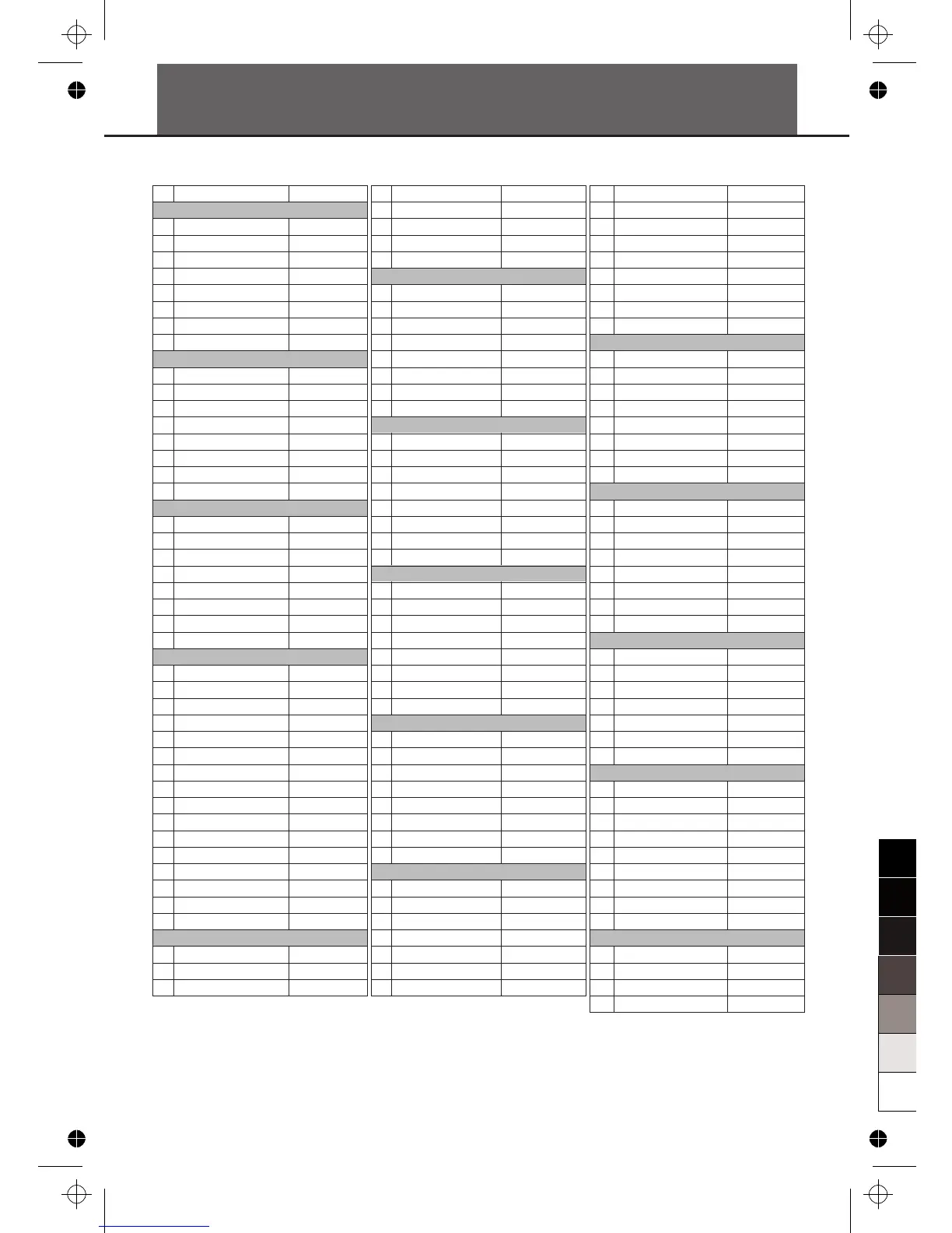 Page #19 background image