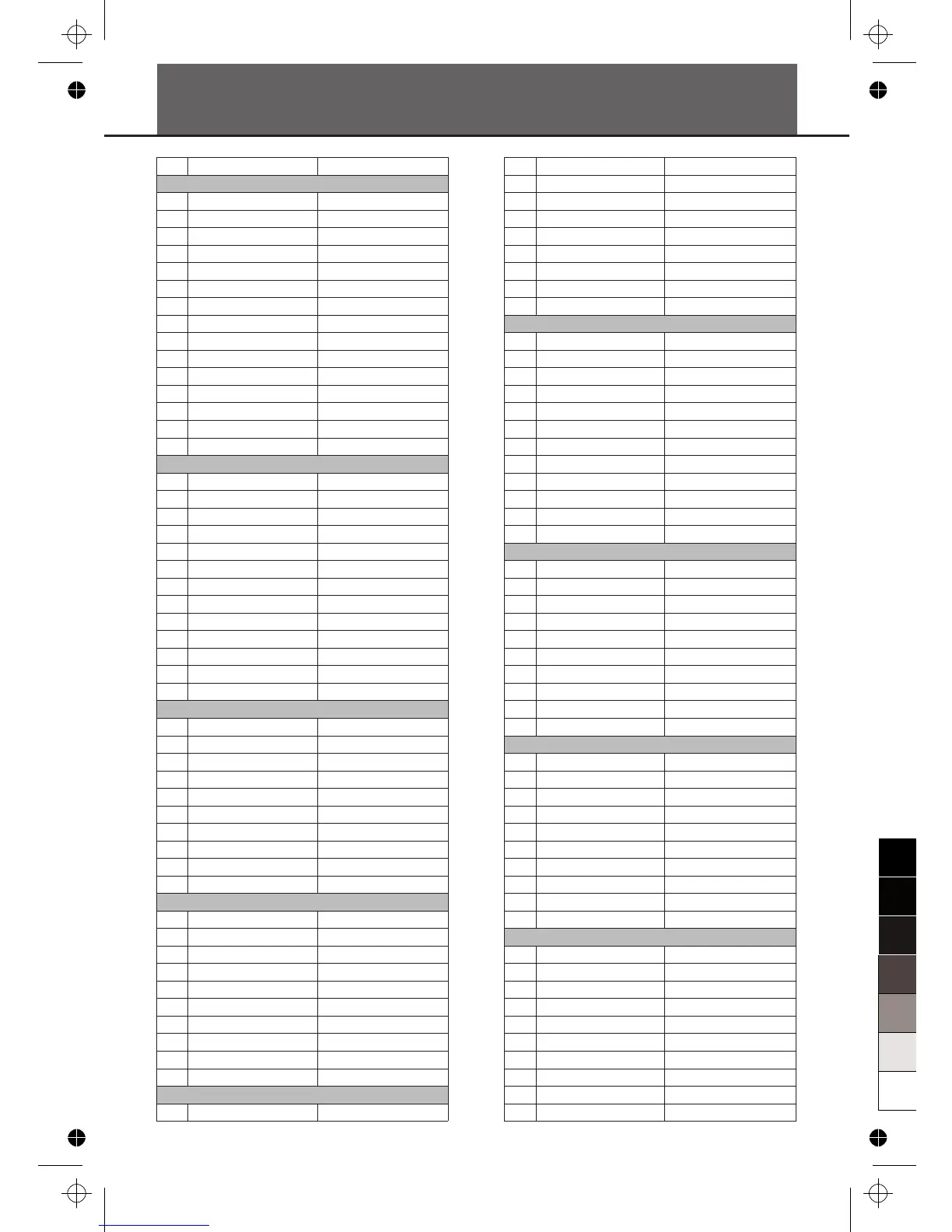 Page #20 background image