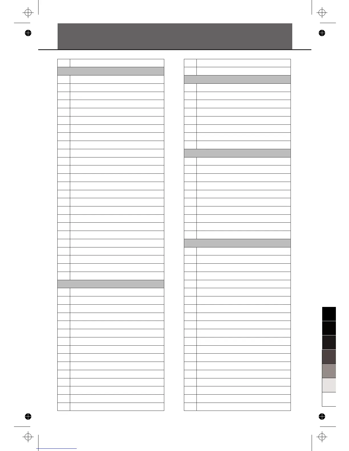 Page #21 background image